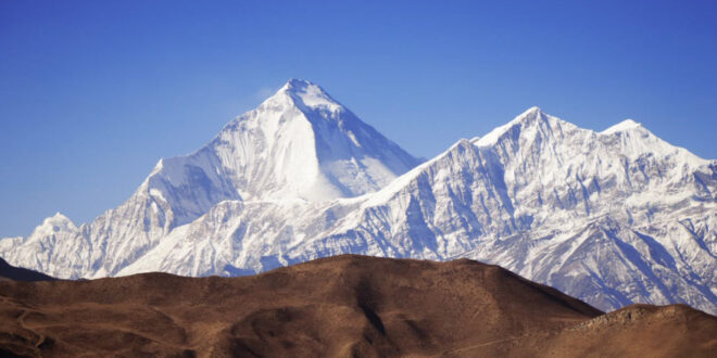 All about Nepal and the Himalayas